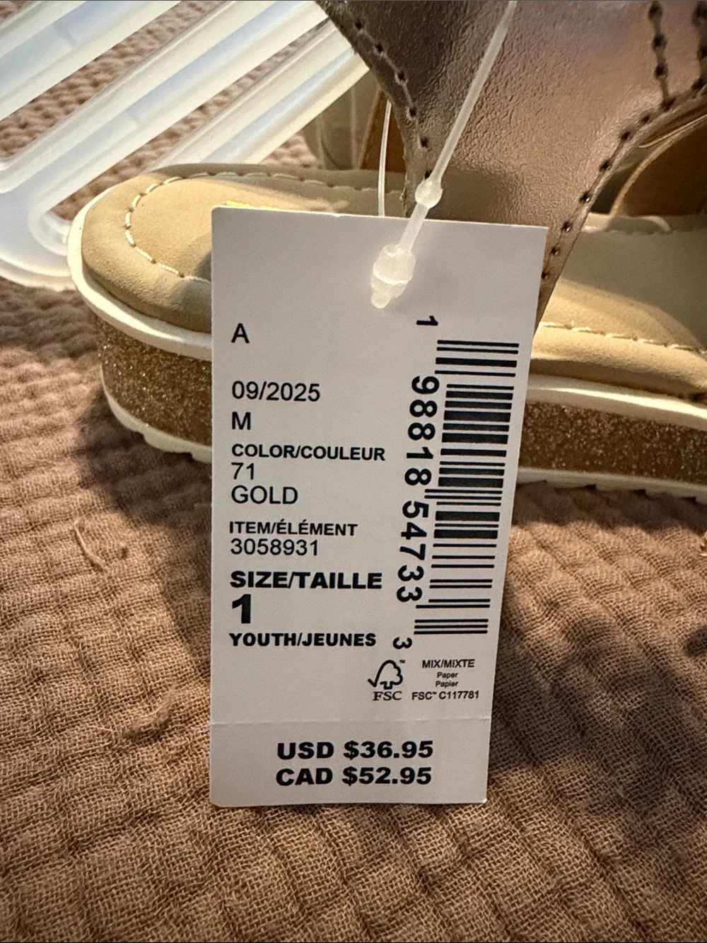 The Children's Place Gold Glitter Braided T-Strap Sandals